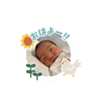 優ちゃんのニコニコスタンプ（個別スタンプ：40）