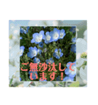 お疲れ様、ありがとう、ご挨拶（個別スタンプ：9）