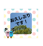 お疲れ様、ありがとう、ご挨拶（個別スタンプ：11）