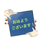 お疲れ様、ありがとう、ご挨拶（個別スタンプ：12）