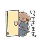 いぬねこペア（個別スタンプ：8）