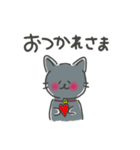 いぬねこペア（個別スタンプ：17）