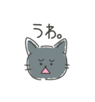 いぬねこペア（個別スタンプ：21）