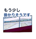 交通連絡【保存版】Revised（個別スタンプ：10）