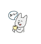 いろいろいぬスタンプ（個別スタンプ：8）