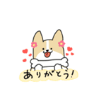 いろいろいぬスタンプ（個別スタンプ：9）