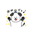 いろいろいぬスタンプ（個別スタンプ：13）