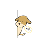 いろいろいぬスタンプ（個別スタンプ：15）