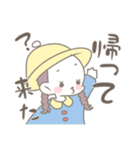 たーたんや❁（個別スタンプ：2）