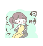 たーたんや❁（個別スタンプ：10）