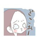 たーたんや❁（個別スタンプ：14）