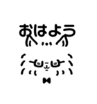 ポメガネアン（個別スタンプ：1）