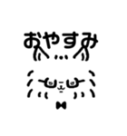 ポメガネアン（個別スタンプ：4）