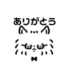 ポメガネアン（個別スタンプ：12）