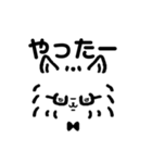 ポメガネアン（個別スタンプ：16）