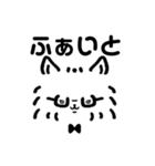 ポメガネアン（個別スタンプ：24）