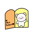 うさぎとくま 恋人 -くま (日本語)（個別スタンプ：15）