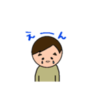 だっくんスタンプ第一弾（個別スタンプ：12）