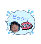 みことkids（個別スタンプ：4）