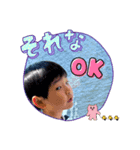 みことkids（個別スタンプ：5）