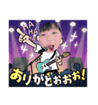 みことkids（個別スタンプ：6）
