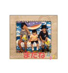 みことkids（個別スタンプ：8）