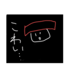 色を失ったまぐろすしお（個別スタンプ：3）