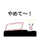 色を失ったまぐろすしお（個別スタンプ：6）
