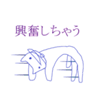ぐにゃぐにゃのねこのスタンプ（個別スタンプ：11）