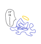 ぐにゃぐにゃのねこのスタンプ（個別スタンプ：21）