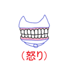 ぐにゃぐにゃのねこのスタンプ（個別スタンプ：36）