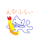 ぐにゃぐにゃのねこのスタンプ（個別スタンプ：40）