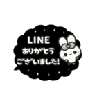 飛び出す⬛ウサギ❷❼⬛フキダシ【モノクロ】（個別スタンプ：8）