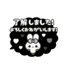 飛び出す⬛ウサギ❷❼⬛フキダシ【モノクロ】（個別スタンプ：10）