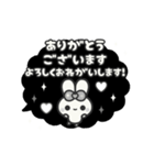 飛び出す⬛ウサギ❷❼⬛フキダシ【モノクロ】（個別スタンプ：15）