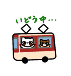 レッサーパンダのレス5（個別スタンプ：39）