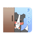 ちびボーダーズの日常（個別スタンプ：13）