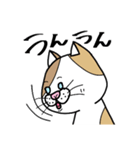 使える！ 三毛ねこさん 手書き 大文字（個別スタンプ：18）