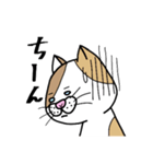 使える！ 三毛ねこさん 手書き 大文字（個別スタンプ：24）