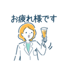 働く薬剤師2（個別スタンプ：6）