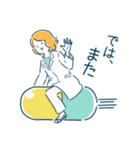 働く薬剤師2（個別スタンプ：8）