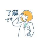 働く薬剤師2（個別スタンプ：12）