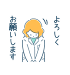 働く薬剤師2（個別スタンプ：18）