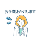 働く薬剤師2（個別スタンプ：19）