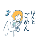 働く薬剤師2（個別スタンプ：22）