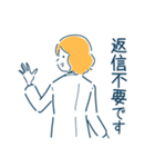 働く薬剤師2（個別スタンプ：27）