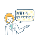 働く薬剤師2（個別スタンプ：37）