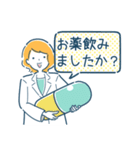 働く薬剤師2（個別スタンプ：39）