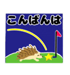 ゴルフの打ち合わせ これだけ（個別スタンプ：6）