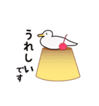 おやつDucks（個別スタンプ：2）